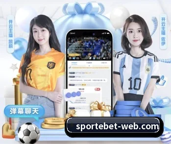 了解平台 - 体育资讯内容服务 - EMCSPORTS
